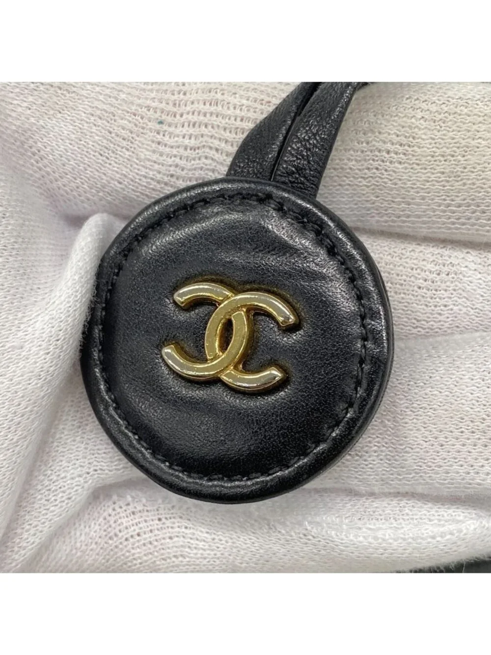 Chanel this authentic